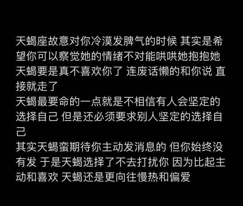 分手后复合须知（爱情重启，关键在于如何处理分手后的关系）-第3张图片-恋语空间