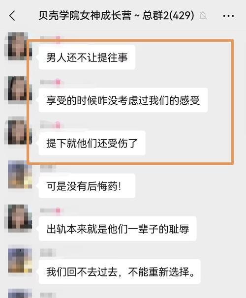 挽回爱情，让TA回心转意（15个步骤教你如何成功挽回心仪的人）