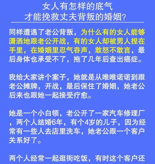 失去她的痛苦，挽回感情的方法（如何用正确的方式挽回你失去的女友）