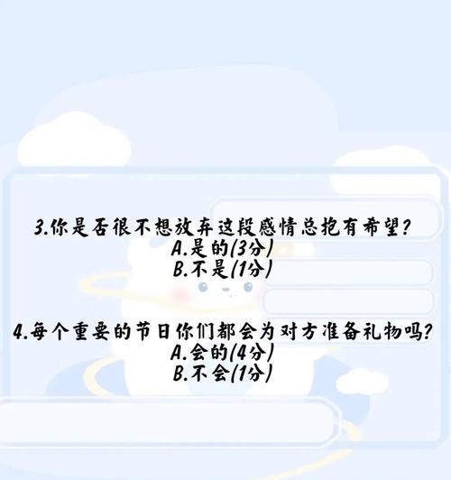 复合的希望-如何和前女友重归于好（15句话让你更接近复合的幸福）