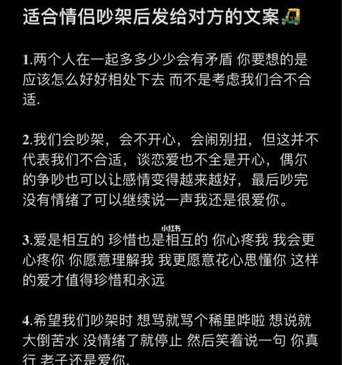 无法挽回的失去——深刻反思人生（以失去为鉴，铭记生命）-第3张图片-恋语空间