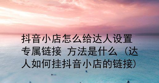 教你如何以女人的方式成功挽回男人（掌握5个有效的挽回男人方法，让他重新爱上你）-第2张图片-恋语空间