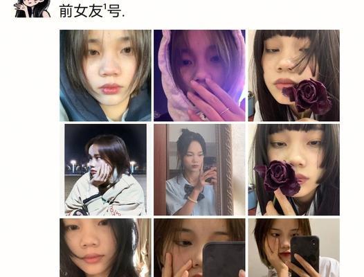 当你忘了回女友信息，你会经历什么？（揭秘男生没有及时回复女友信息的心理和体验，）-第2张图片-恋语空间