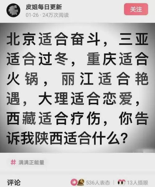 如何挽回闺蜜的友谊（15个步骤教你重新成为好朋友）-第3张图片-恋语空间