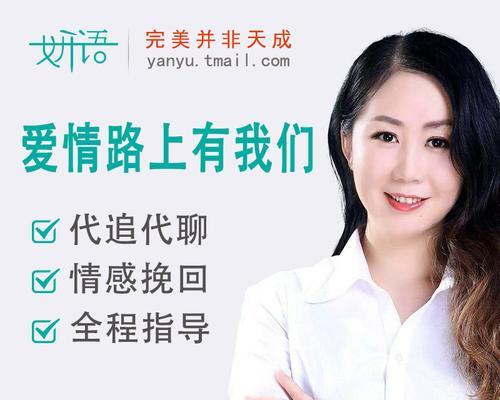 挽回婚姻的正确姿势：如何让你的婚姻重燃爱火-第3张图片-恋语空间