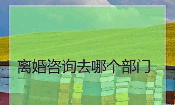 挽回老外信任的有效方法（如何重建你在老外心中的信誉）-第3张图片-恋语空间