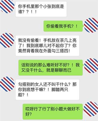 失去她的痛苦，挽回她的希望（如何在分手10天后重新赢得女友的心）-第3张图片-恋语空间