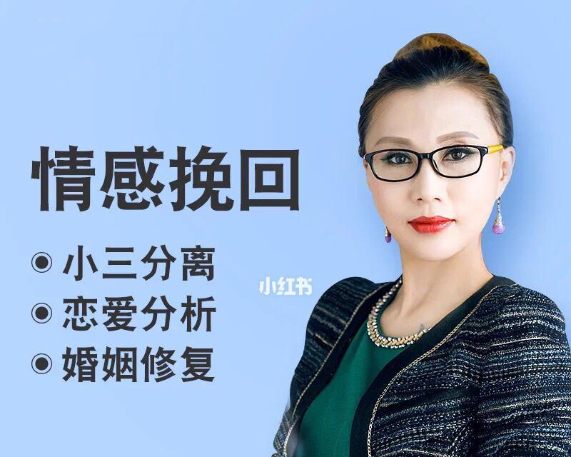 如何以分手后挽回男友？（有效的技巧和话语，帮助你重新得到他的心）-第2张图片-恋语空间