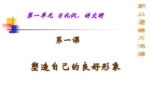 零基础挽回自尊自信攻略（经典语录教你从零开始重拾自信，摆脱自卑）-第3张图片-恋语空间