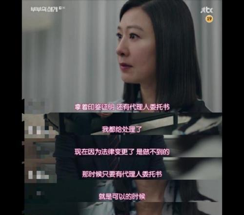 离婚后如何挽回前任？（15个步骤教你成功复婚）-第2张图片-恋语空间