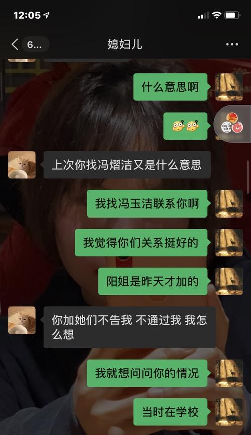 以骗女友闹分手怎么挽回？（失误与反思，如何挽回爱情？）-第2张图片-恋语空间