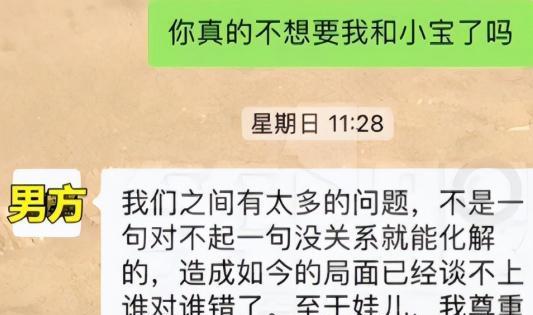 订婚了，还能否挽回？（如何用正确的方法处理订婚后的感情问题？）