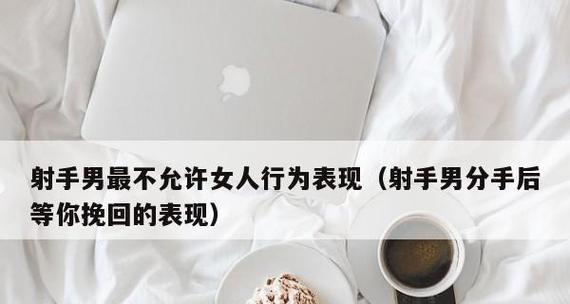 让你的过去成为过去，迎接属于你的未来（让你的过去成为过去，迎接属于你的未来）-第2张图片-恋语空间