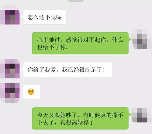 曾仕强老公要离婚，揭开其婚姻中的第三者（曾仕强家庭婚姻生活曝光，第三者的出现成为导火索）-第2张图片-恋语空间