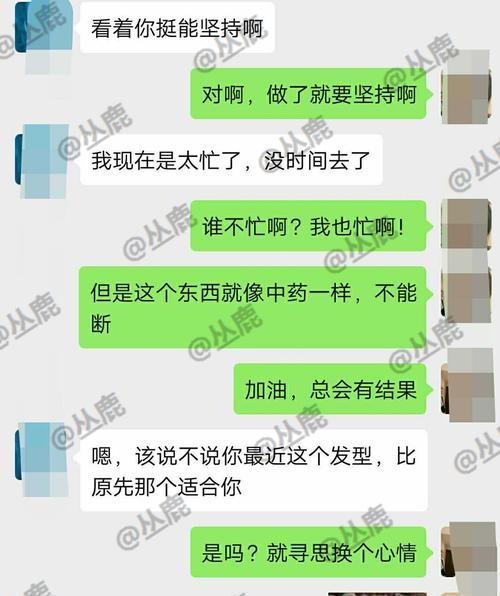 如何挽回以闹分手很严重的恋情？（15个步骤教你重新建立信任与爱情）-第1张图片-恋语空间