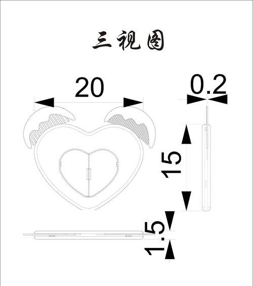 倾诉心声，挽回爱情（用诗情画意写一封挽回情书）-第3张图片-恋语空间