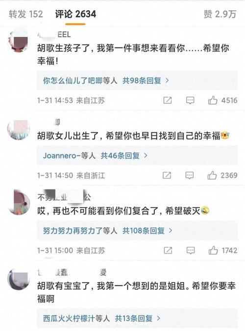 如何挽留前女友？-第3张图片-恋语空间