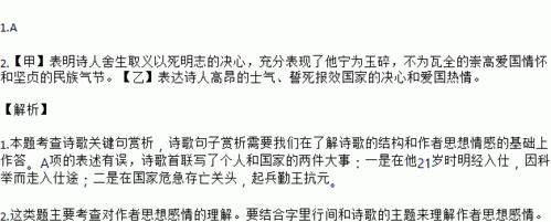 如何成功挽回过零丁洋的感情（重建爱情的5个关键策略）-第1张图片-恋语空间