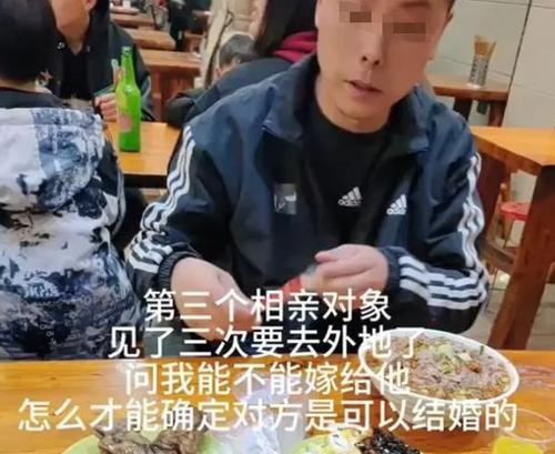 如何有效挽回不主动找你的相亲对象？（快速打动TA的心，让TA主动来找你）-第3张图片-恋语空间