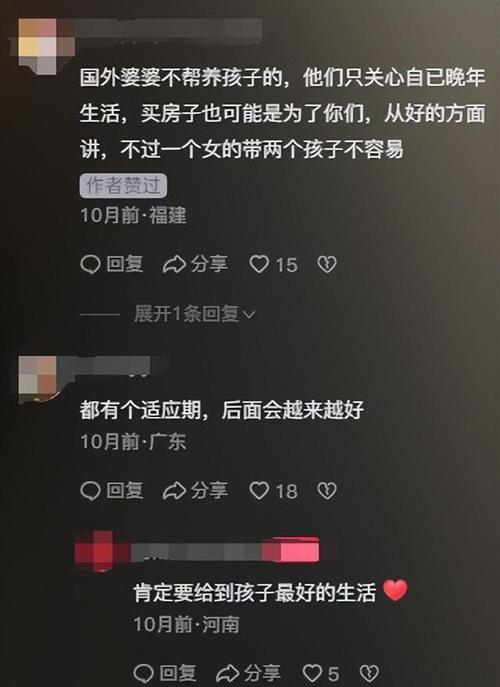 如何有效挽回不主动找你的相亲对象？（快速打动TA的心，让TA主动来找你）-第1张图片-恋语空间