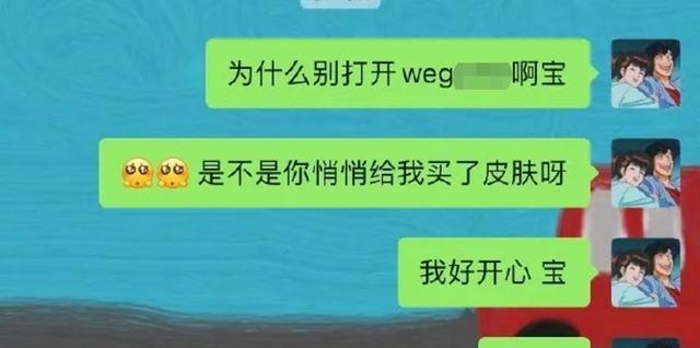 出差中的女友，如何暖心陪伴（15个小细节，让女友感受你的关怀）