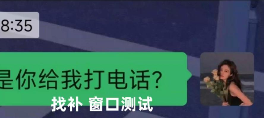 分手后到这个程度，不要再挽回了！（如何判断是否真的放下，为什么不要再挽回，如何让自己走出阴影）-第3张图片-恋语空间