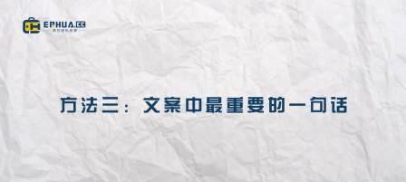 如何让朋友圈更具吸引力（分享15个小技巧，让你的朋友圈火爆起来）-第2张图片-恋语空间