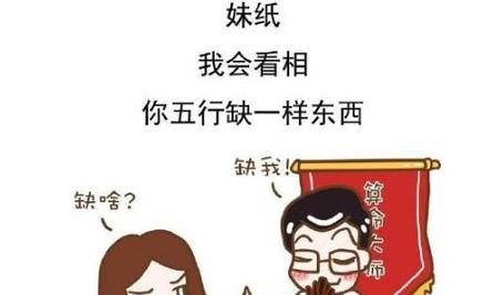 追女孩撩妹套路大全，学会这些技巧轻松搞定心仪的TA（高手教你如何在恋爱中游刃有余，从此告别单身）-第3张图片-恋语空间