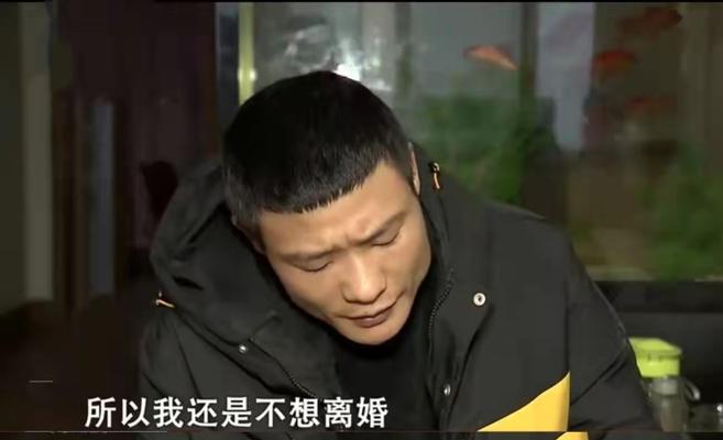 已无感情，怎样正确地离婚（如何面对离婚带来的困惑和痛苦？一起来探讨吧！）-第1张图片-恋语空间