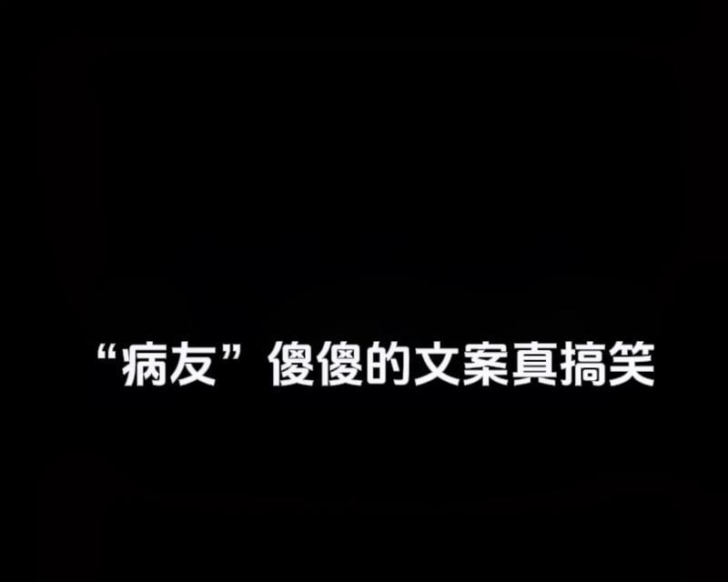 如何以温柔的方式结束一段感情（如何让分手不再成为伤害）-第3张图片-恋语空间