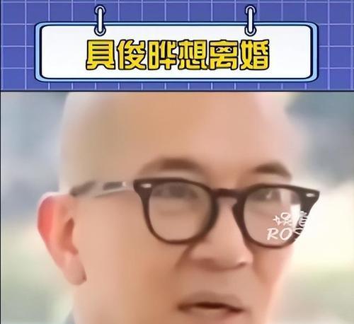 如何应对男友态度冷淡，维护亲密关系？（探寻男友态度冷淡的原因及解决办法）-第3张图片-恋语空间