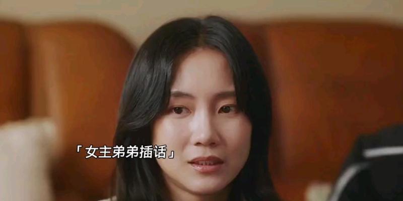 老婆坦白出轨，我们的婚姻该何去何从？（跟我坦白爱上别人了，老婆的勇气与悔意）-第2张图片-恋语空间