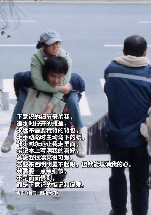 潜意识驱动（揭开人类潜意识中的游戏本能与行为规范）-第1张图片-恋语空间