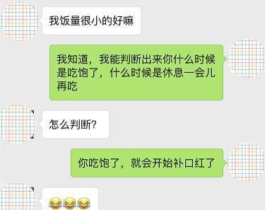 如何挽回被拉黑的女友（15个实用方法，让你重新拥有她的心）-第1张图片-恋语空间