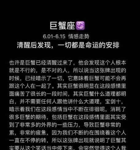 如何挽回分手的男友？（分手后如何重新建立感情？）-第3张图片-恋语空间