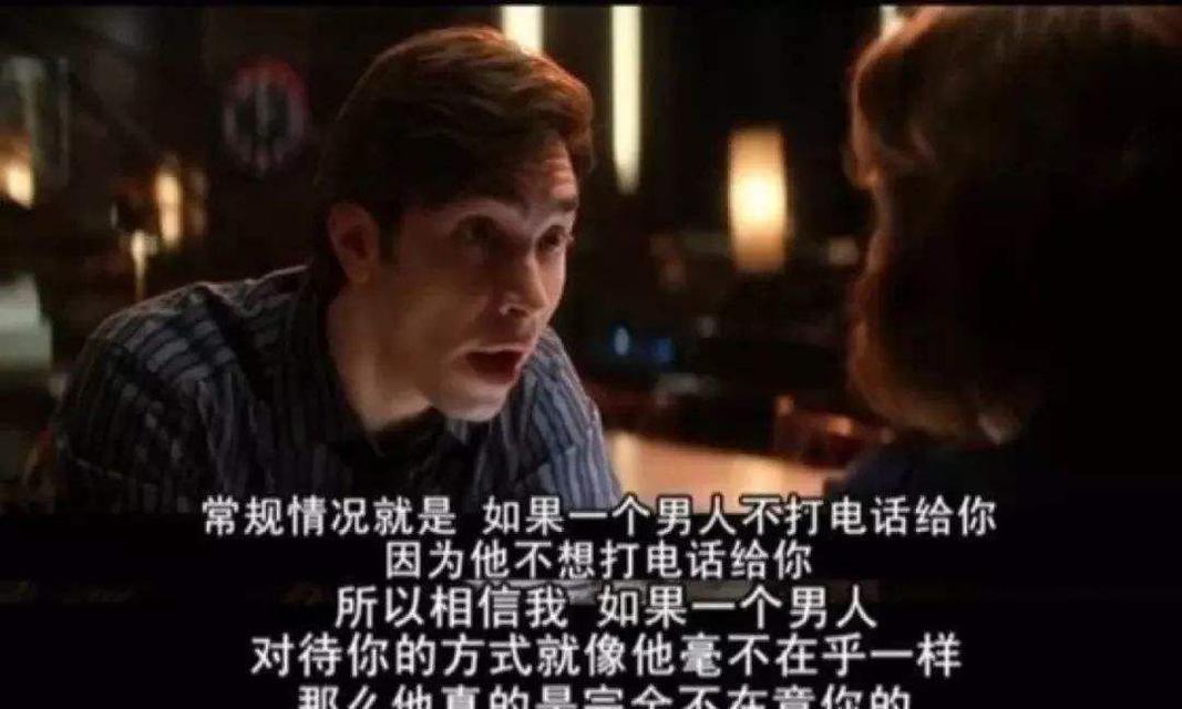 老公不爱你的迹象和应对方法（如何在婚姻中发现老公不爱你？面对老公冷淡的情况，你该怎么做？）-第3张图片-恋语空间