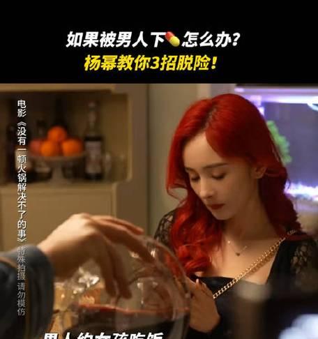 如何测试你会不会成为一个负心汉（探究你的道德底线，预测你的行为倾向）-第2张图片-恋语空间