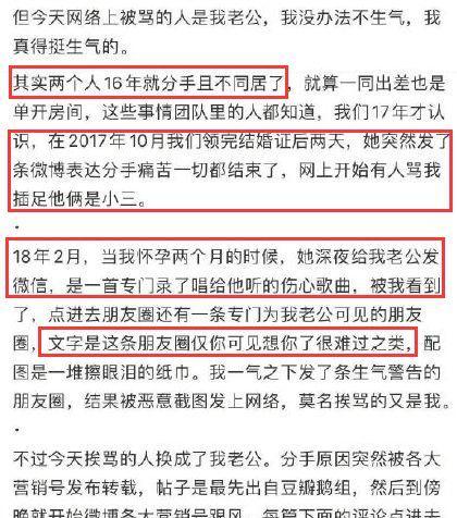 如何让前男友对我念念不忘（掌握这三个技巧，让他望尘莫及）-第2张图片-恋语空间