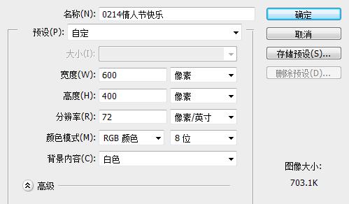 情商高却分手不联系，学会留退路的必要性（为何高情商也需要退路？如何给自己留余地？）-第2张图片-恋语空间