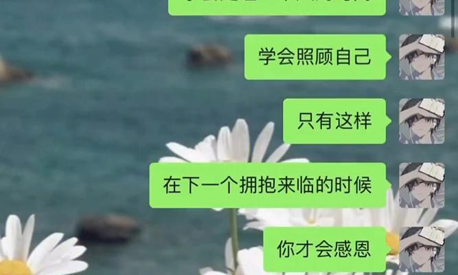 如何挽回异地恋分手的女友？（从分手原因分析到行动计划，一步步教你如何挽回女友）