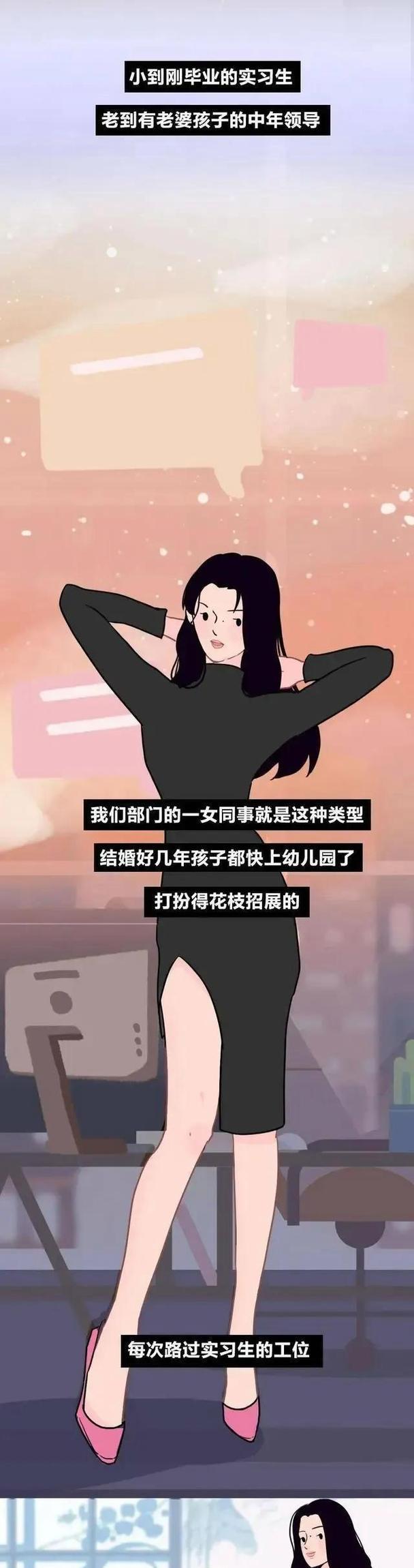 男人出轨后的表现（揭秘男人出轨后的心理变化和行为表现，为女性提供预警和应对指南）-第2张图片-恋语空间