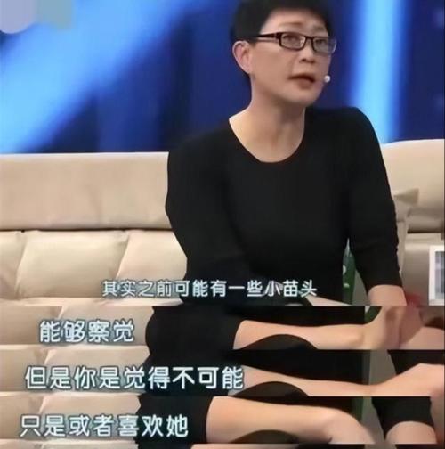 挽回因脾气大而失去的爱情（从自我反省到行动改变，如何拯救爱情？）-第3张图片-恋语空间