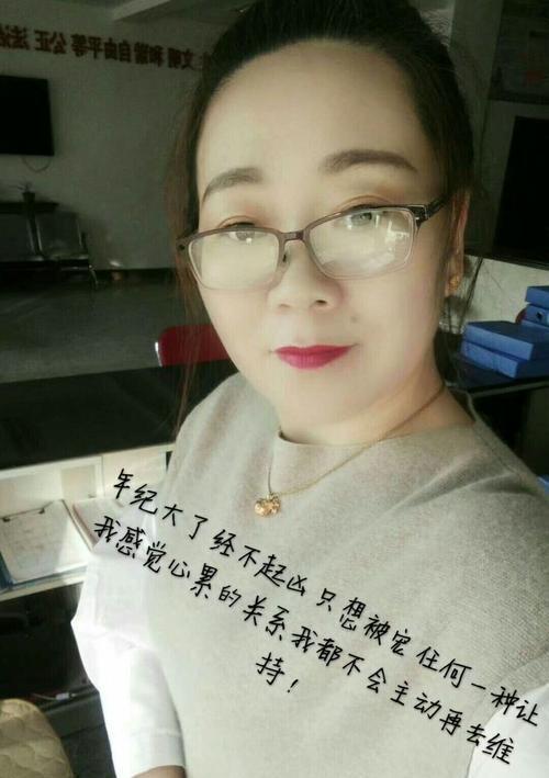恋爱中的心理疲惫（从分分合合到彻底结束，恋爱不易的背后）-第2张图片-恋语空间