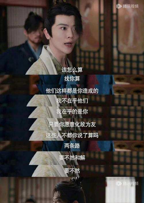 如何区分好男人和坏男人？（坏男人的猫腻和好男人的真心，了解这些技巧让你谈恋爱更从容！）-第1张图片-恋语空间