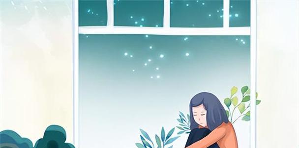 挽回前任的正确方法（如何处理分手后的痛苦情绪）-第2张图片-恋语空间