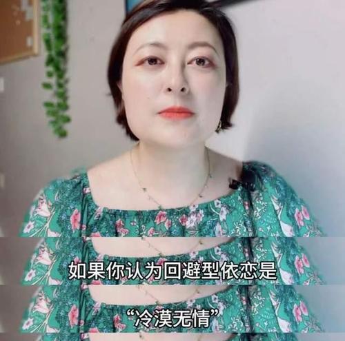 挽回前任情人的关键要素（成功找回爱情，复合情人的技巧与秘诀）-第3张图片-恋语空间