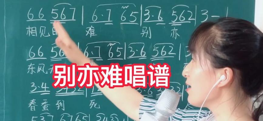 如何判断自己是不是在高攀？（老师手把手教你辨别自己的社交行为）-第1张图片-恋语空间