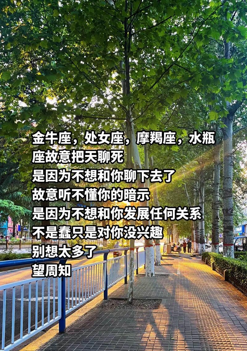 不懂聊天的你，为什么总是把聊天内容聊死？（探究不擅长聊天的原因及解决方法）-第3张图片-恋语空间