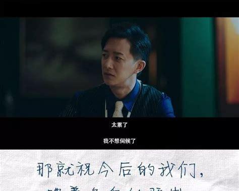 女友说累了要分手？谈恋爱必须注意的情感疲劳问题-第3张图片-恋语空间