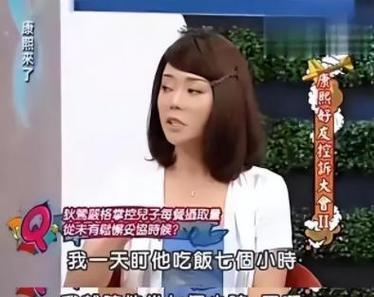 告别控制欲太强的女友（如何以正确的方式分手？）